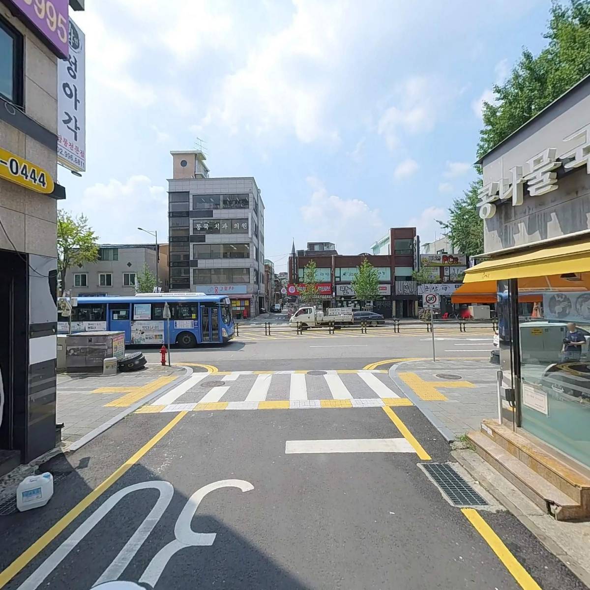 다라홀딩스주식회사_2