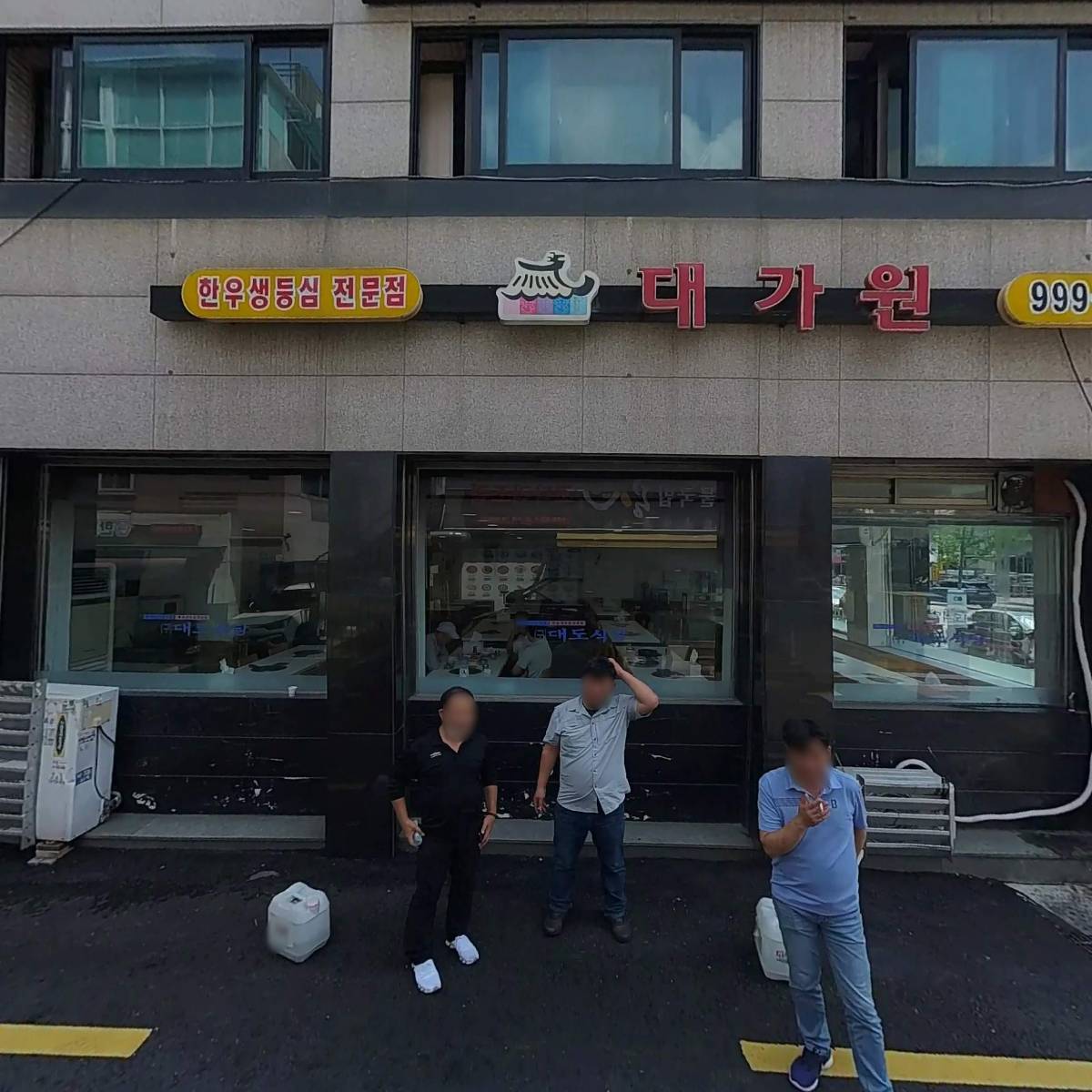 다라홀딩스주식회사