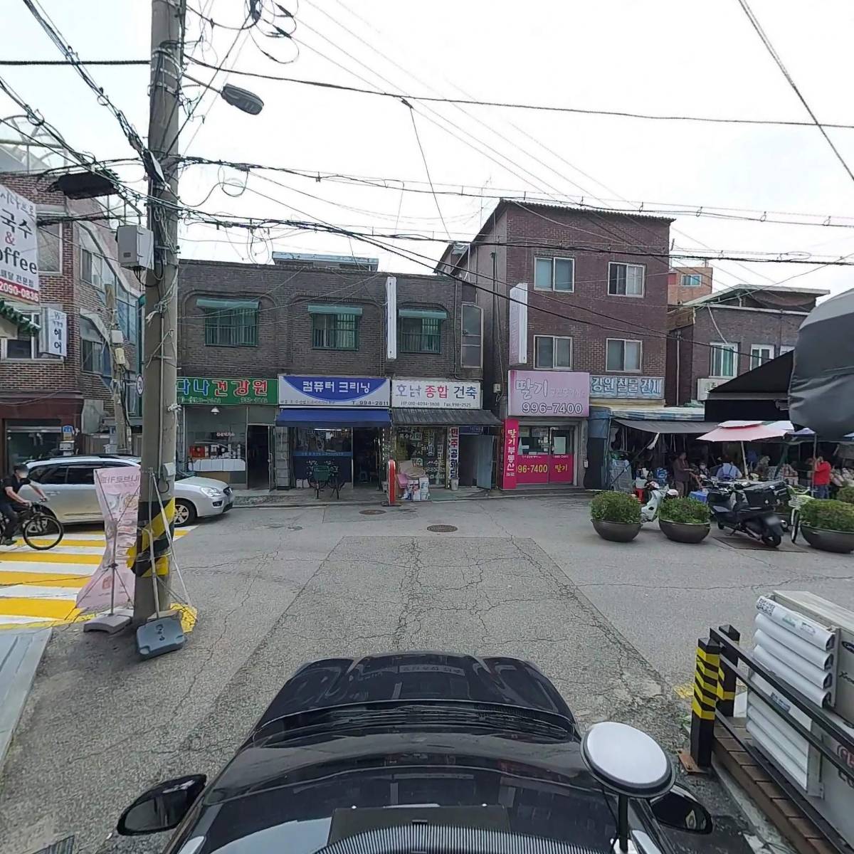러브트리스_4
