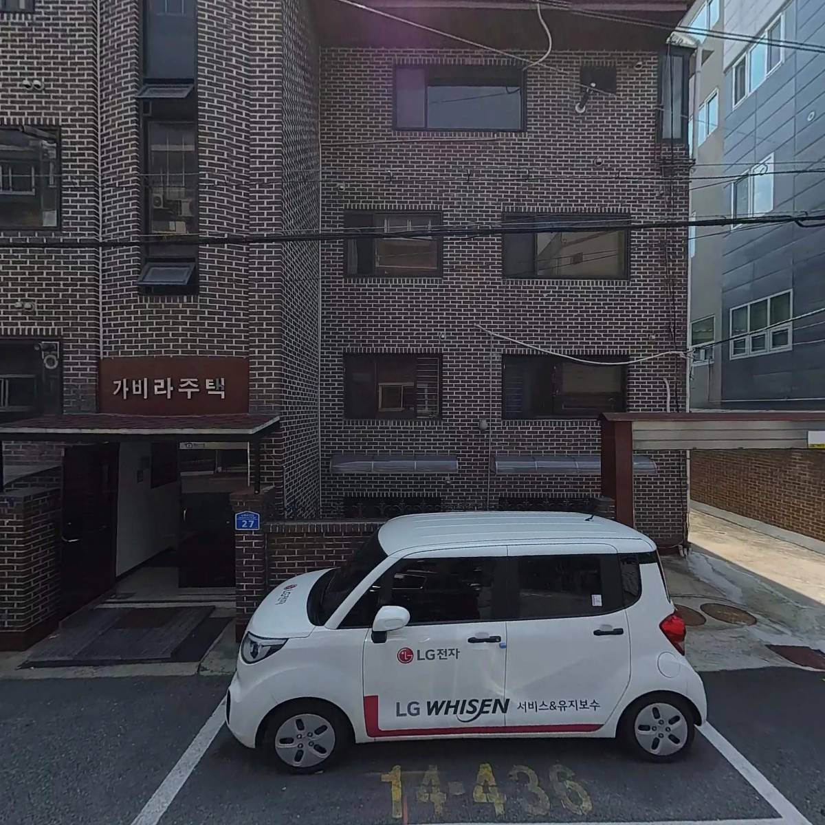 에이치비 린넨