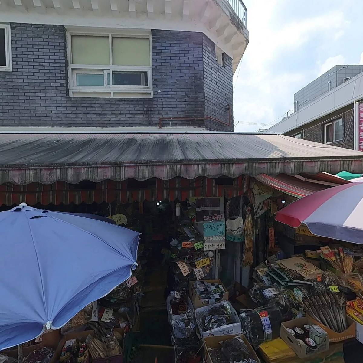 새일꾼이엔지 주식회사_3