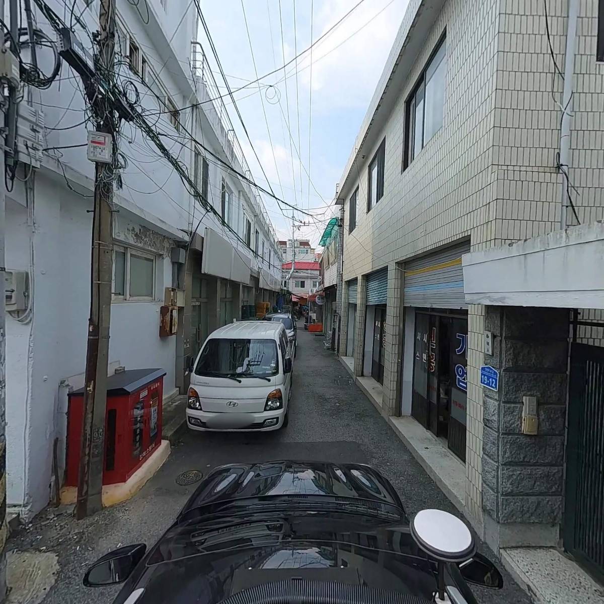 타일앤올_4