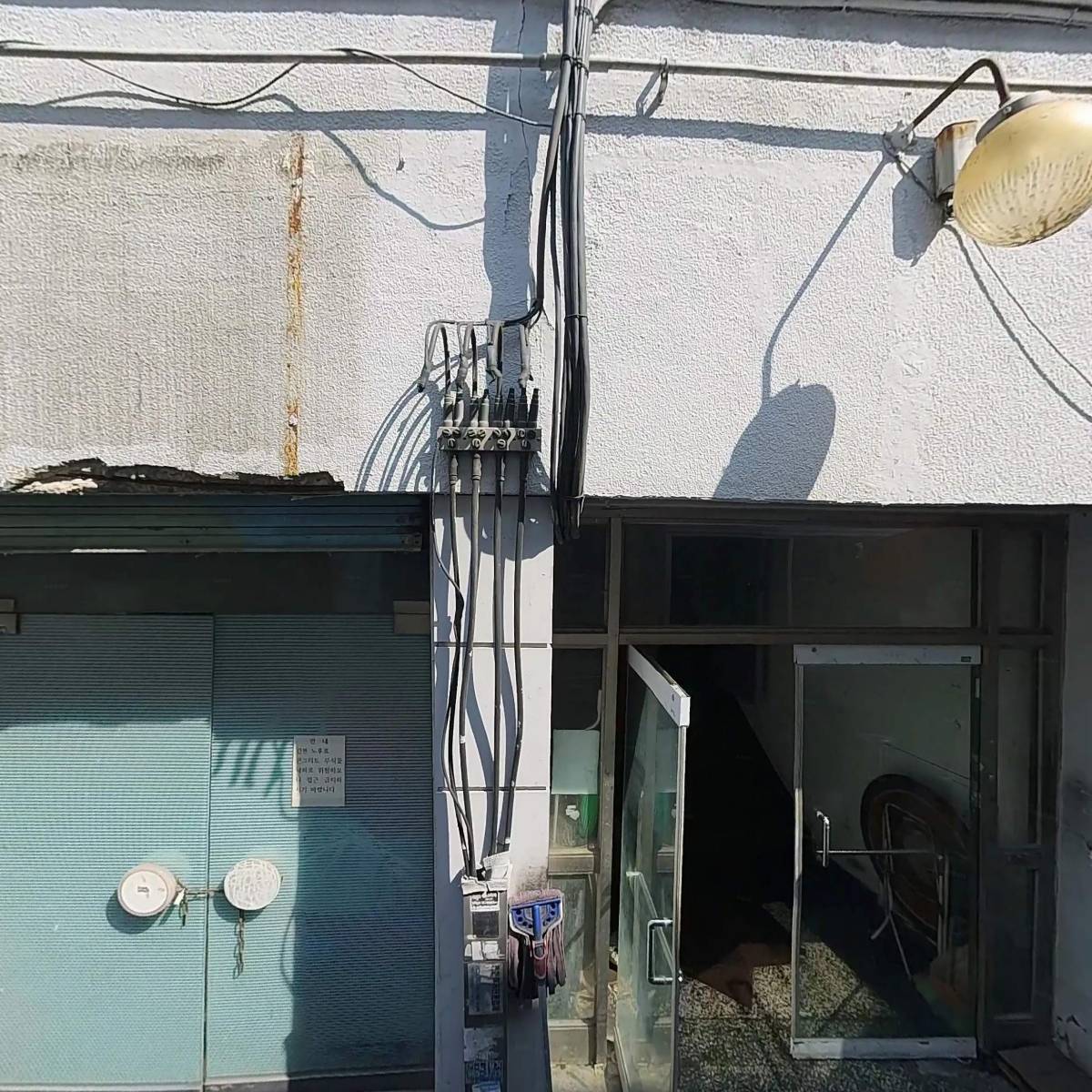 라뮤네_3