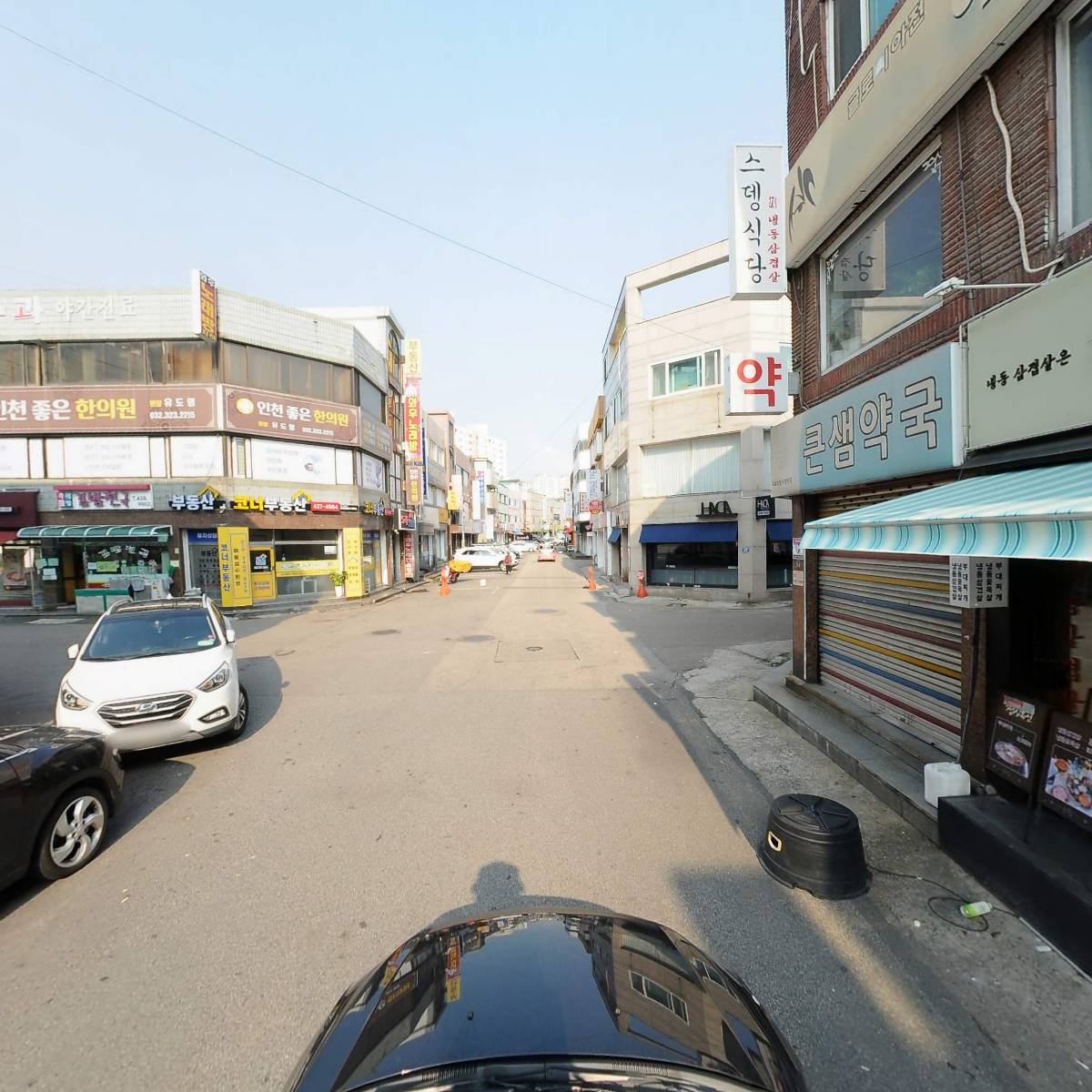 도시가스 엘피지 가스공사 설치 설비_4