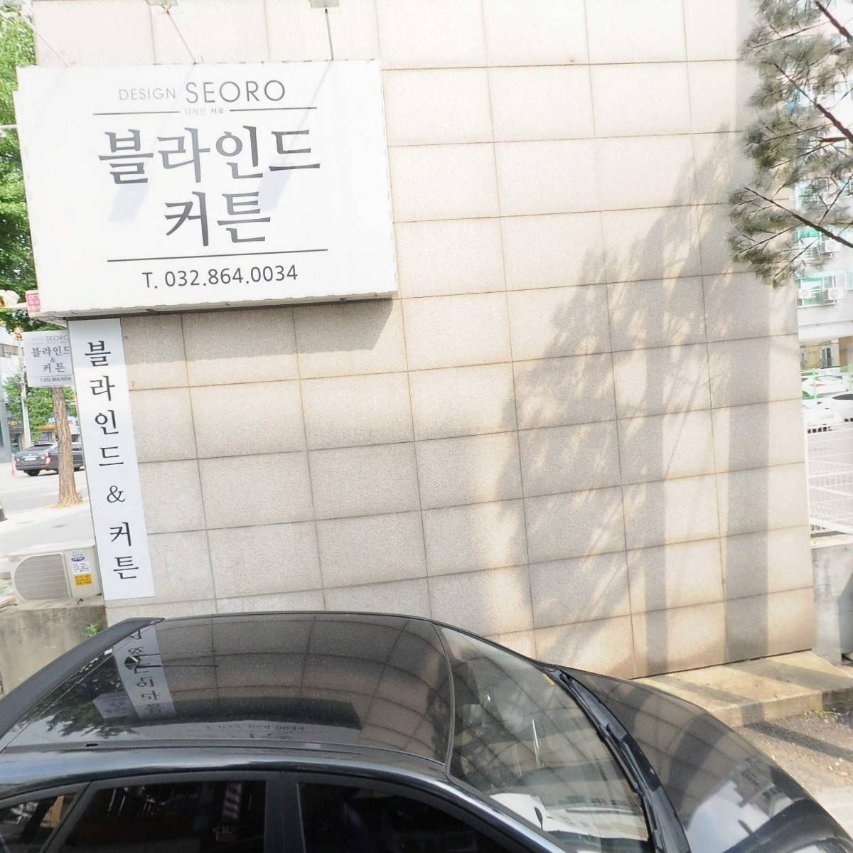 디엔피컴퍼니