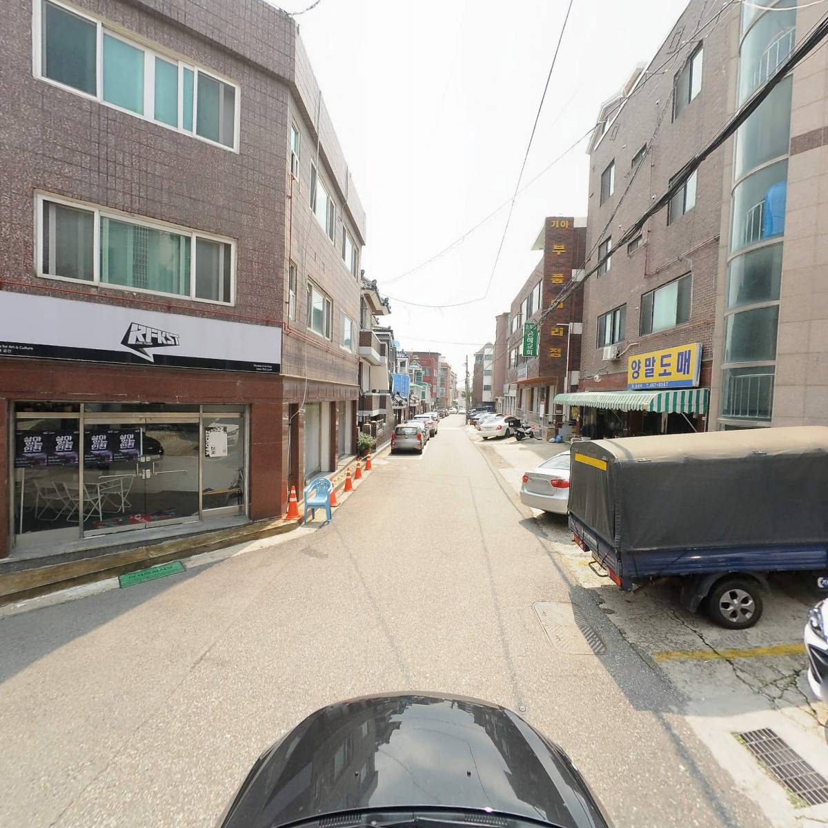주식회사우리건재_4