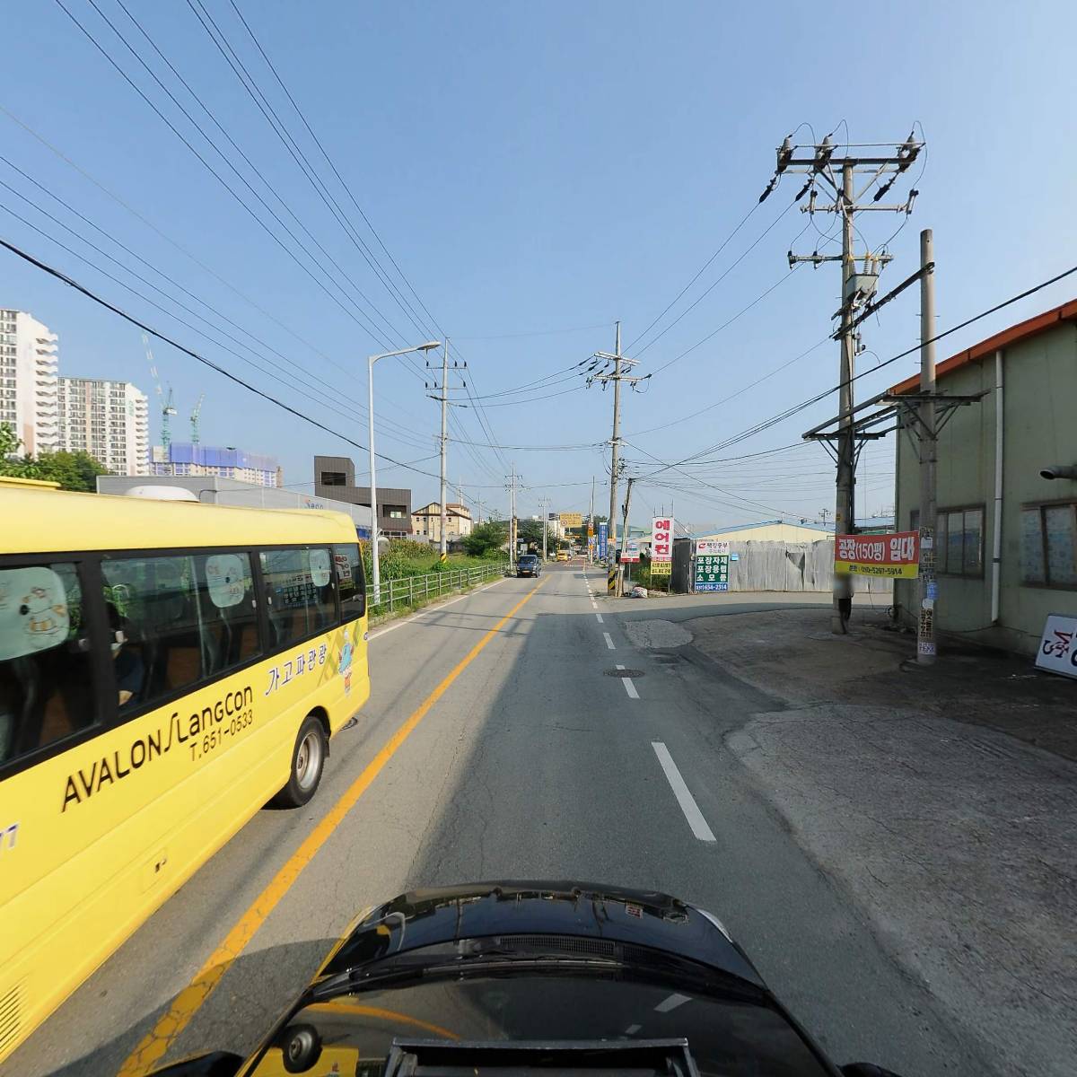 공도365자동차공업사_4