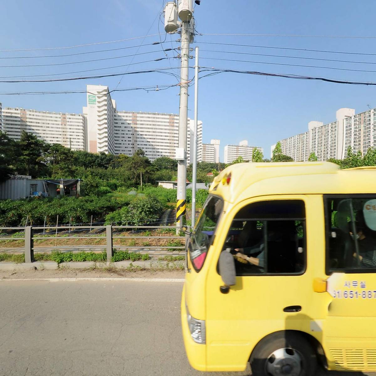 공도365자동차공업사_3