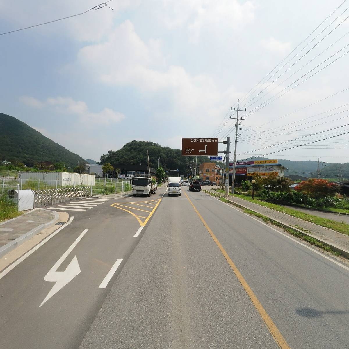 주식회사화평개발_2