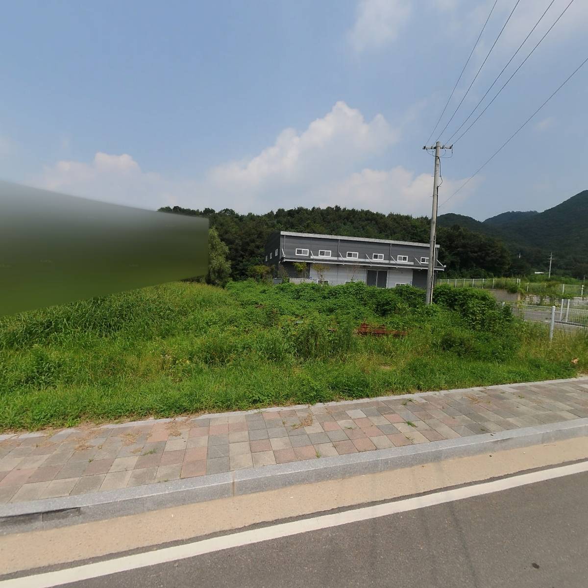 주식회사화평개발