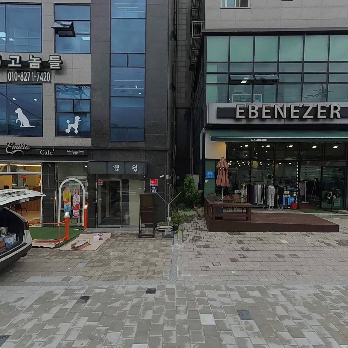 (주)에이치모기지론솔루션대부