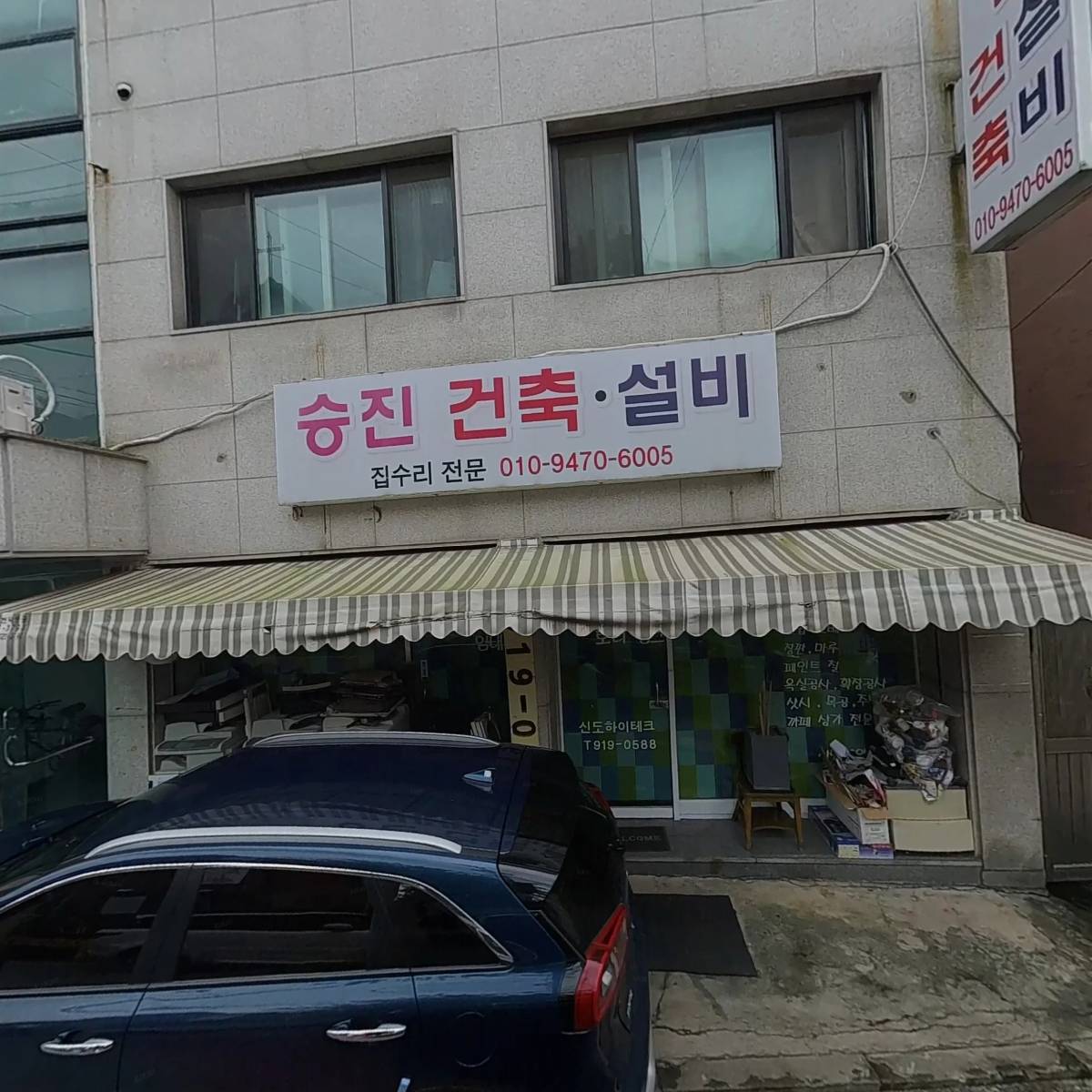 지와이_3