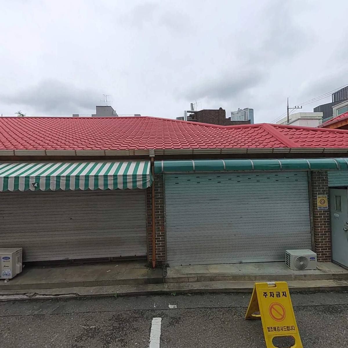 택인 환경디자인