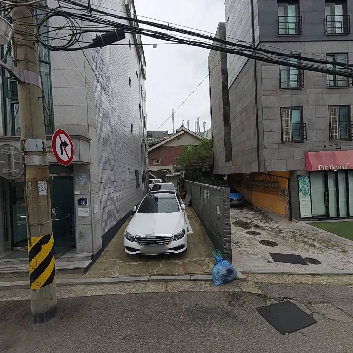 (주)트리니타스