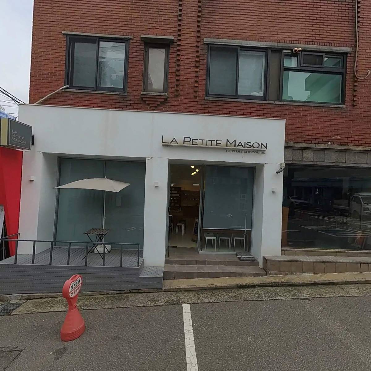 (주)트리니타스_3