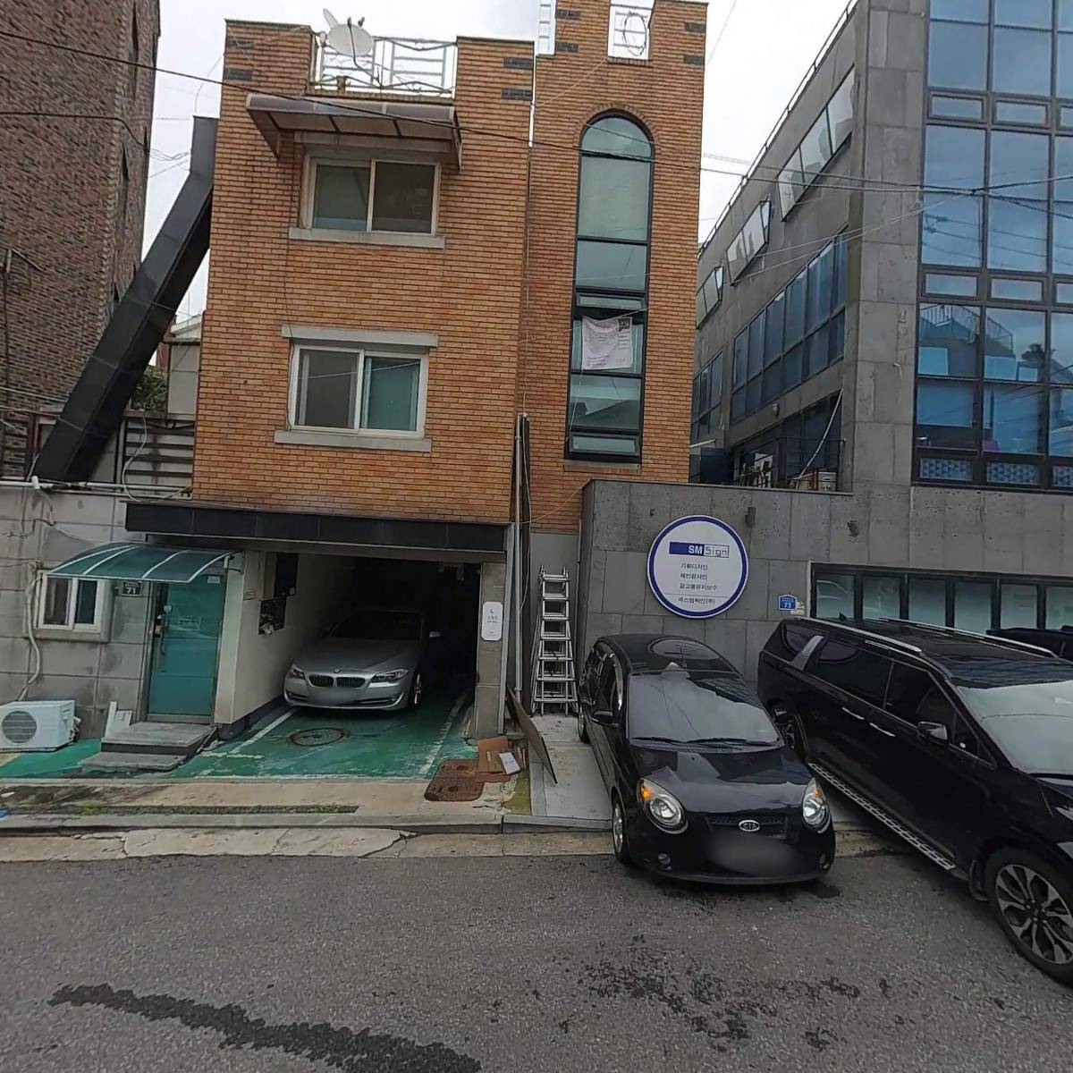 피앤지