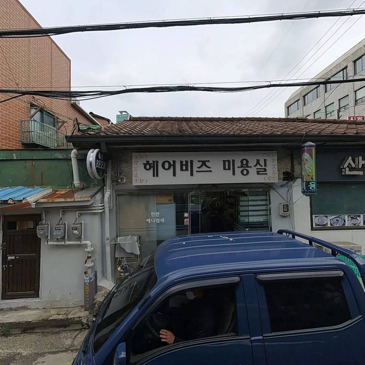 구구전복,삼계탕_3