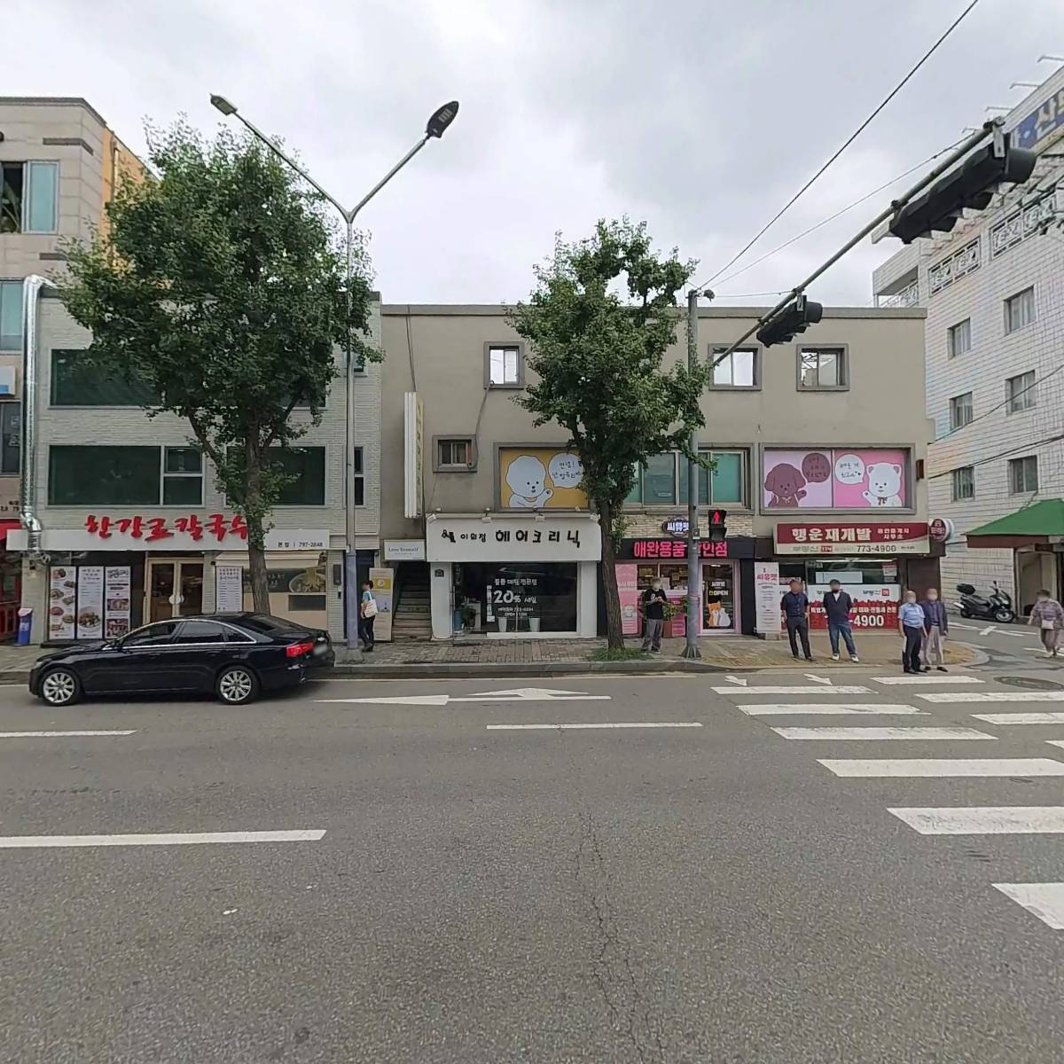 사회적협동조합 인사랑케어_3