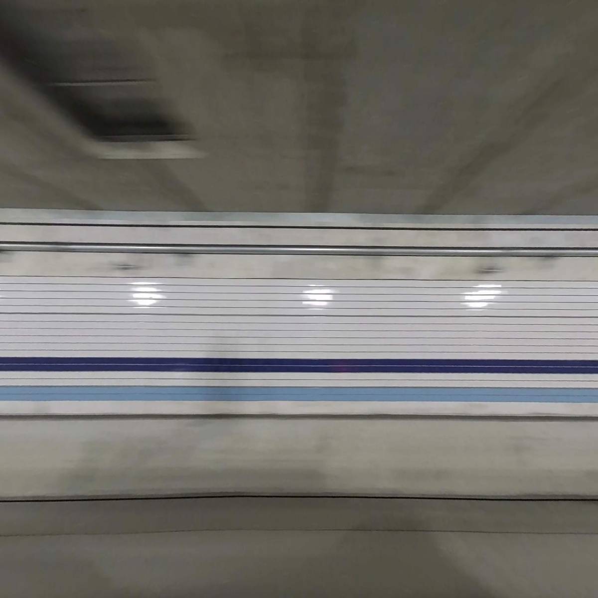 한국민생정책연구회