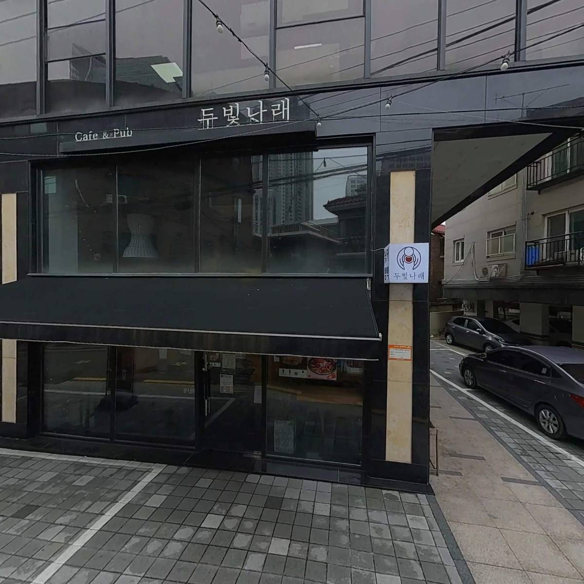 파인이엔씨주식회사-현장