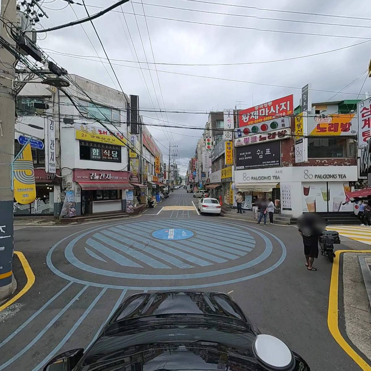 미소야(둔촌점)_4