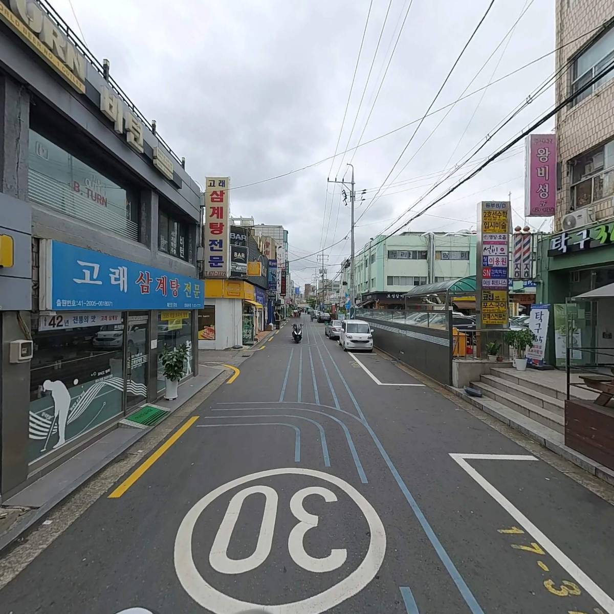 미소야(둔촌점)_2
