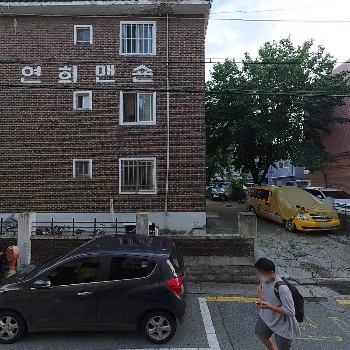 다나물산