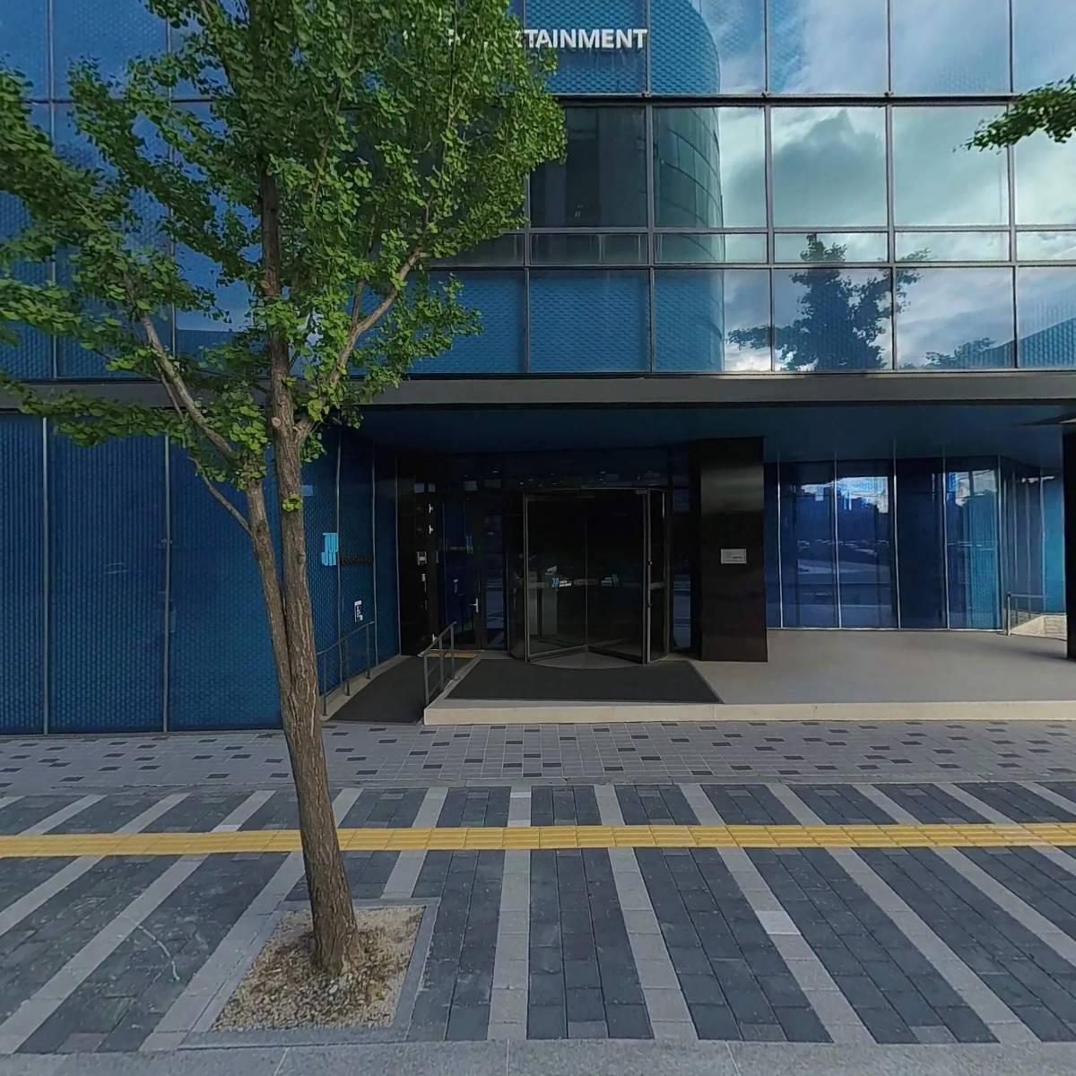주식회사 한국수자원기술공단