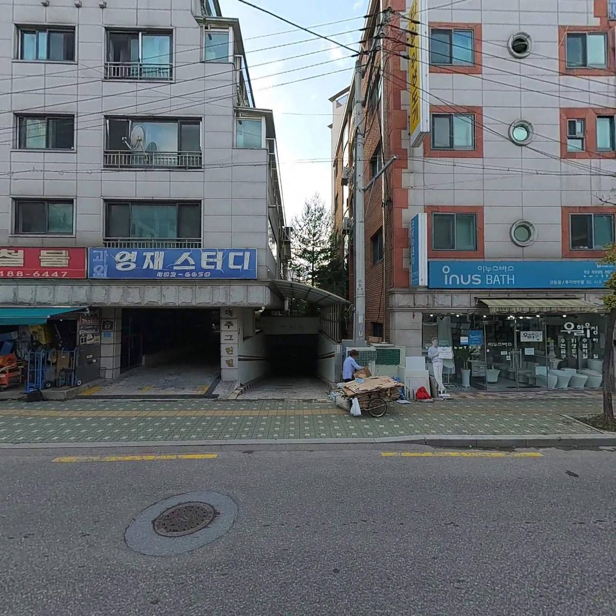 고려산업_3