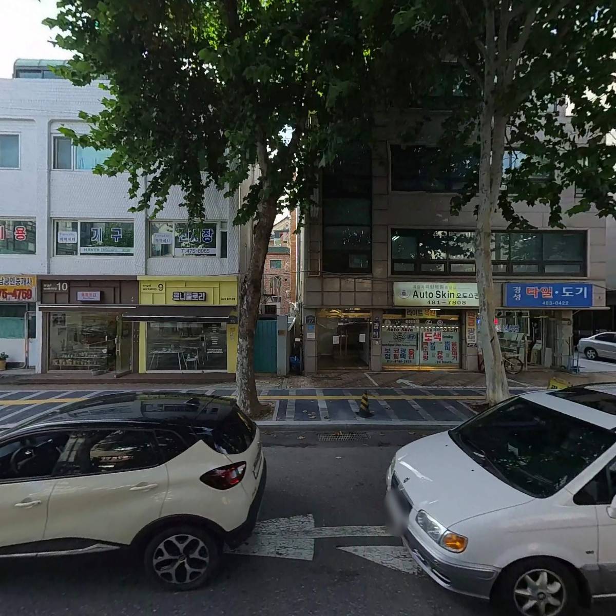 그리고_3