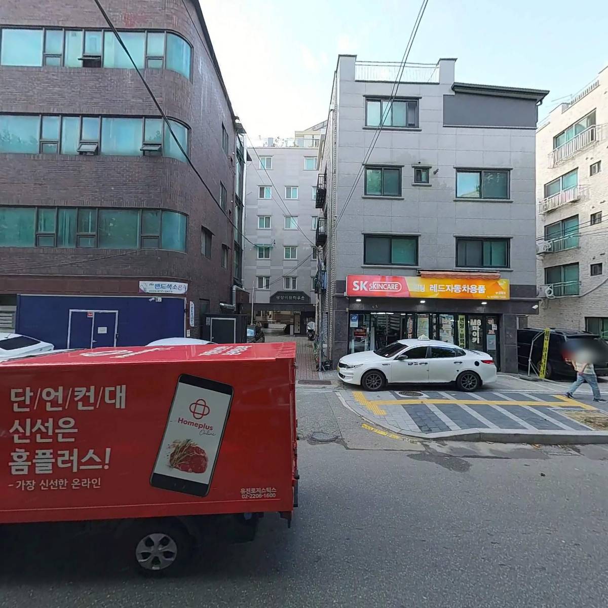 라디안트 컴퍼니_3
