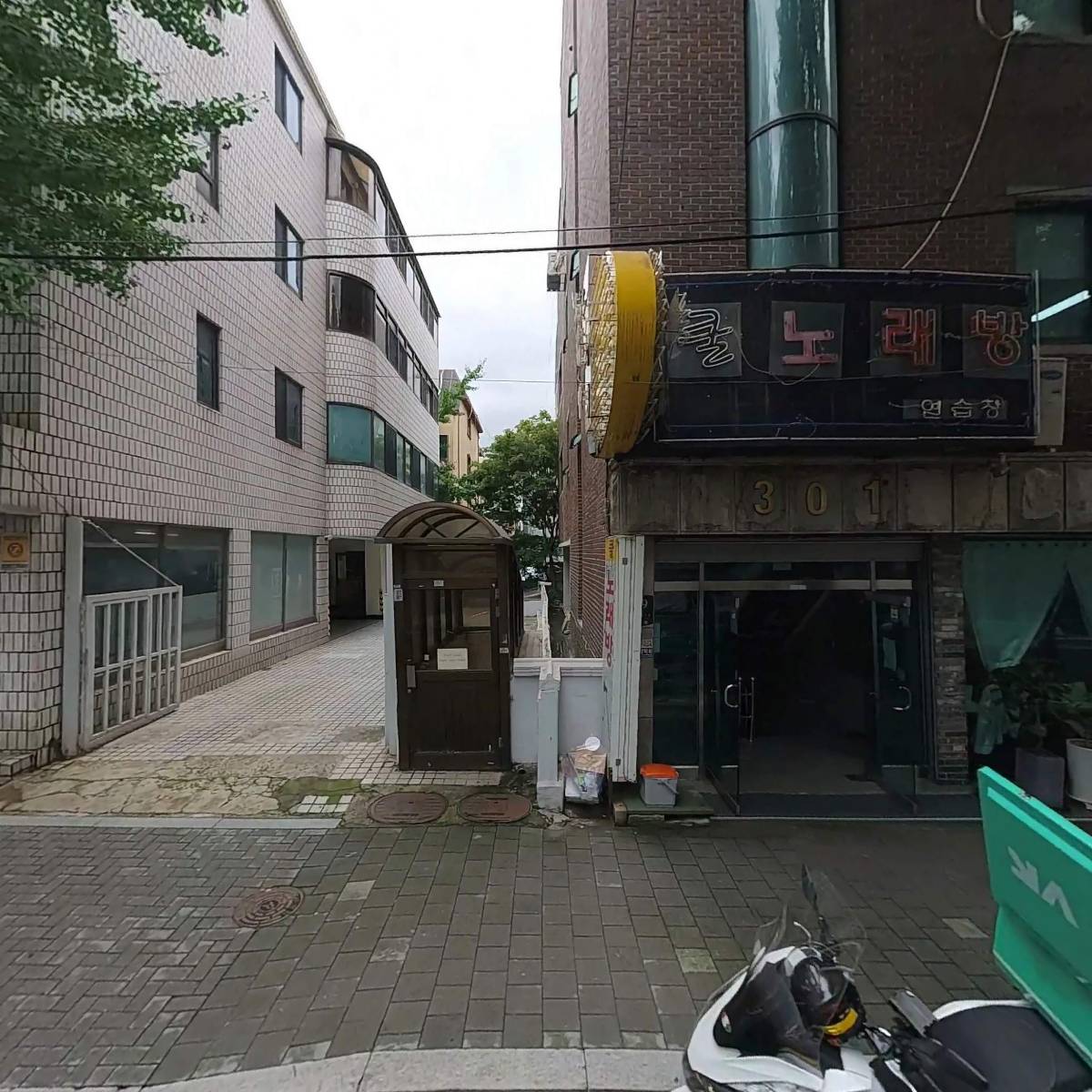 (주)한양인베스트먼트
