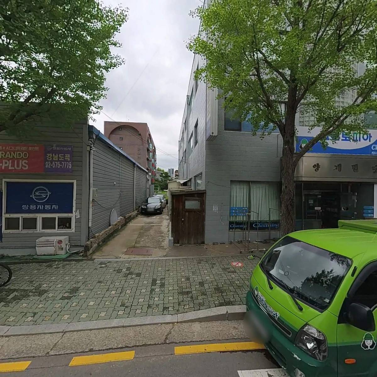 블루노트