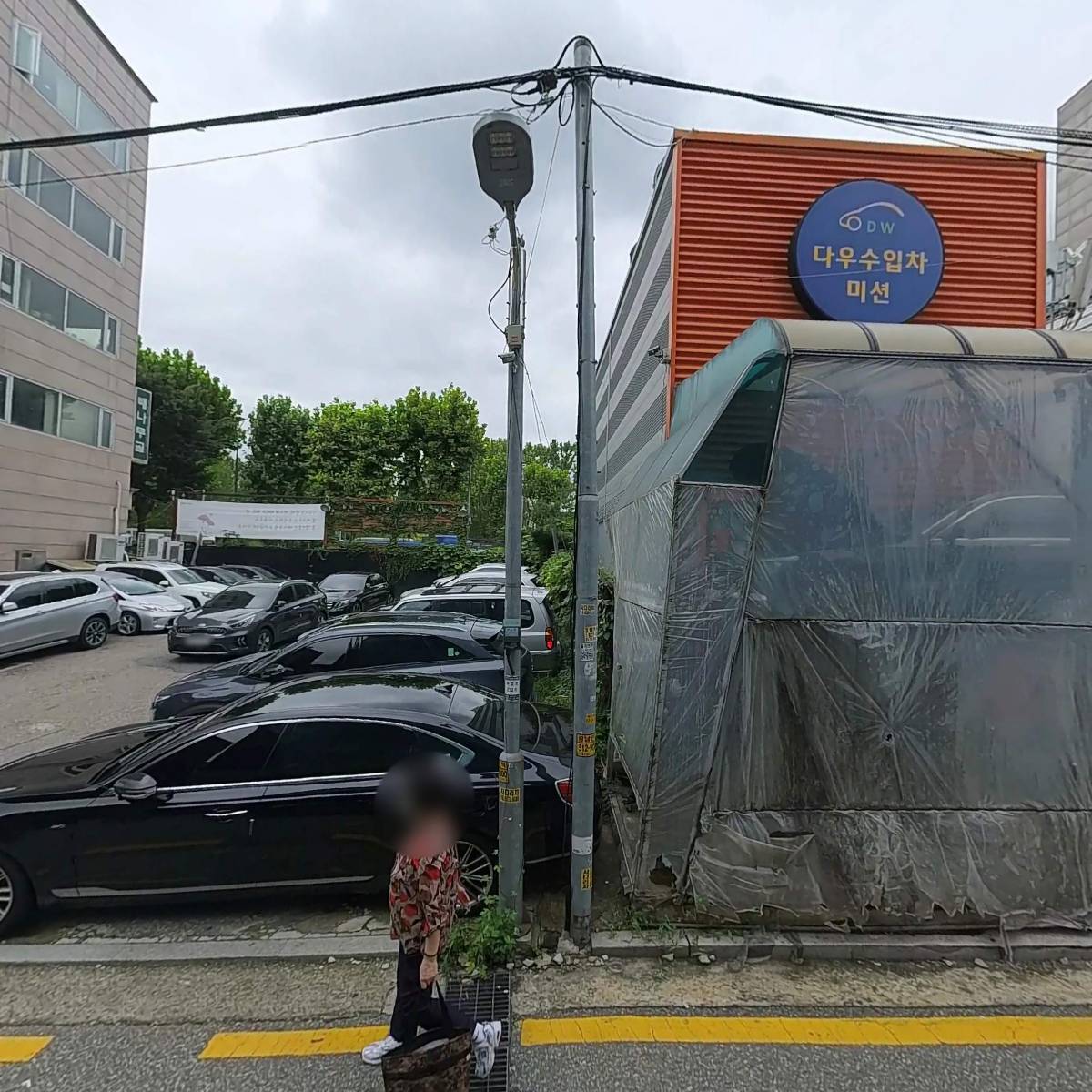 주식회사 스포츠앤커뮤니케이션