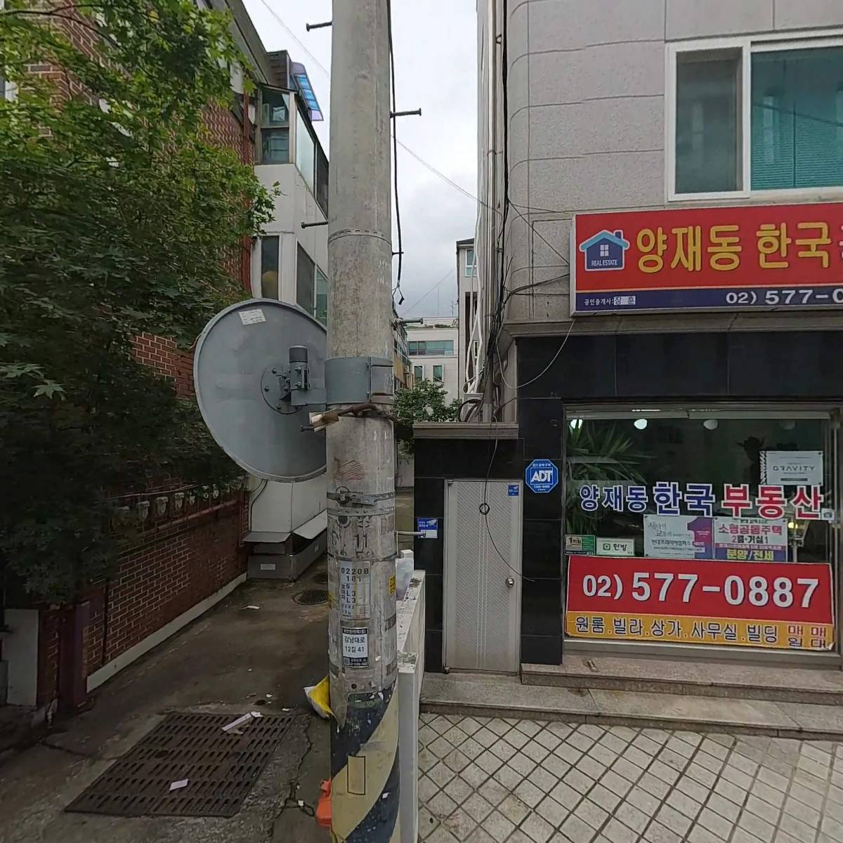 주식회사엔젤스토리_3