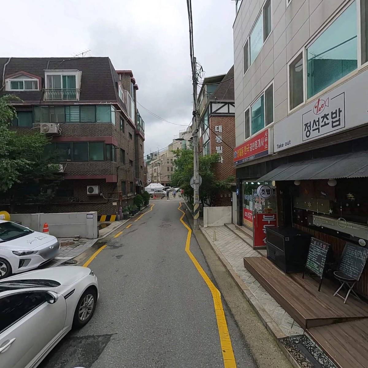 양재2동주민센터 공영주차장_2