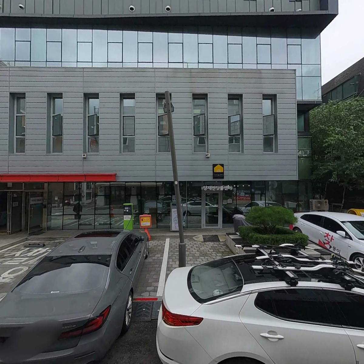 양재2동주민센터 공영주차장