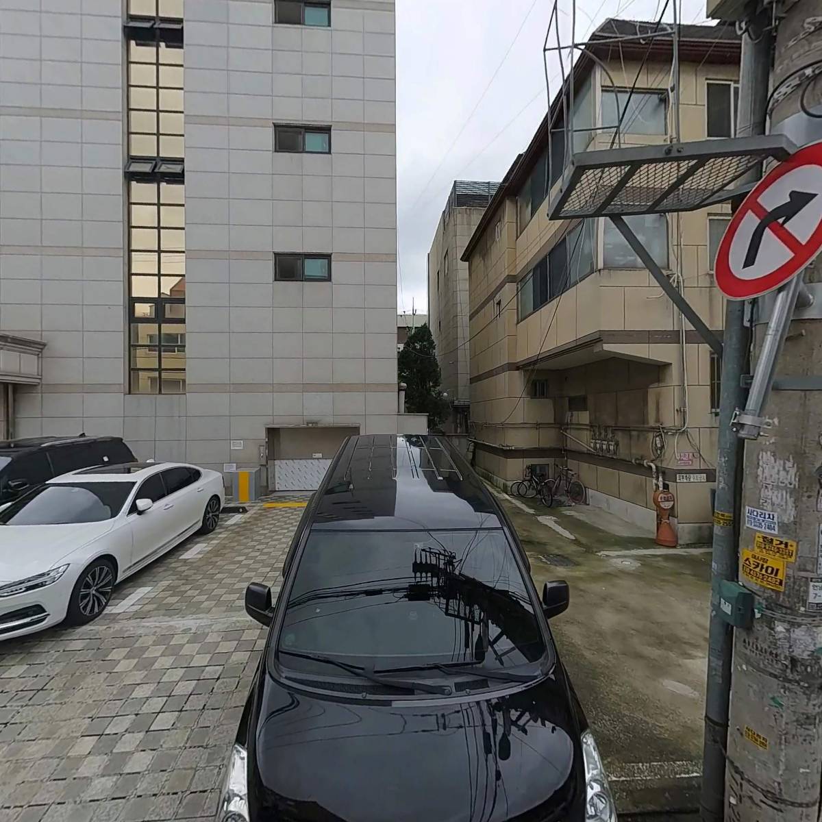 주식회사 범강