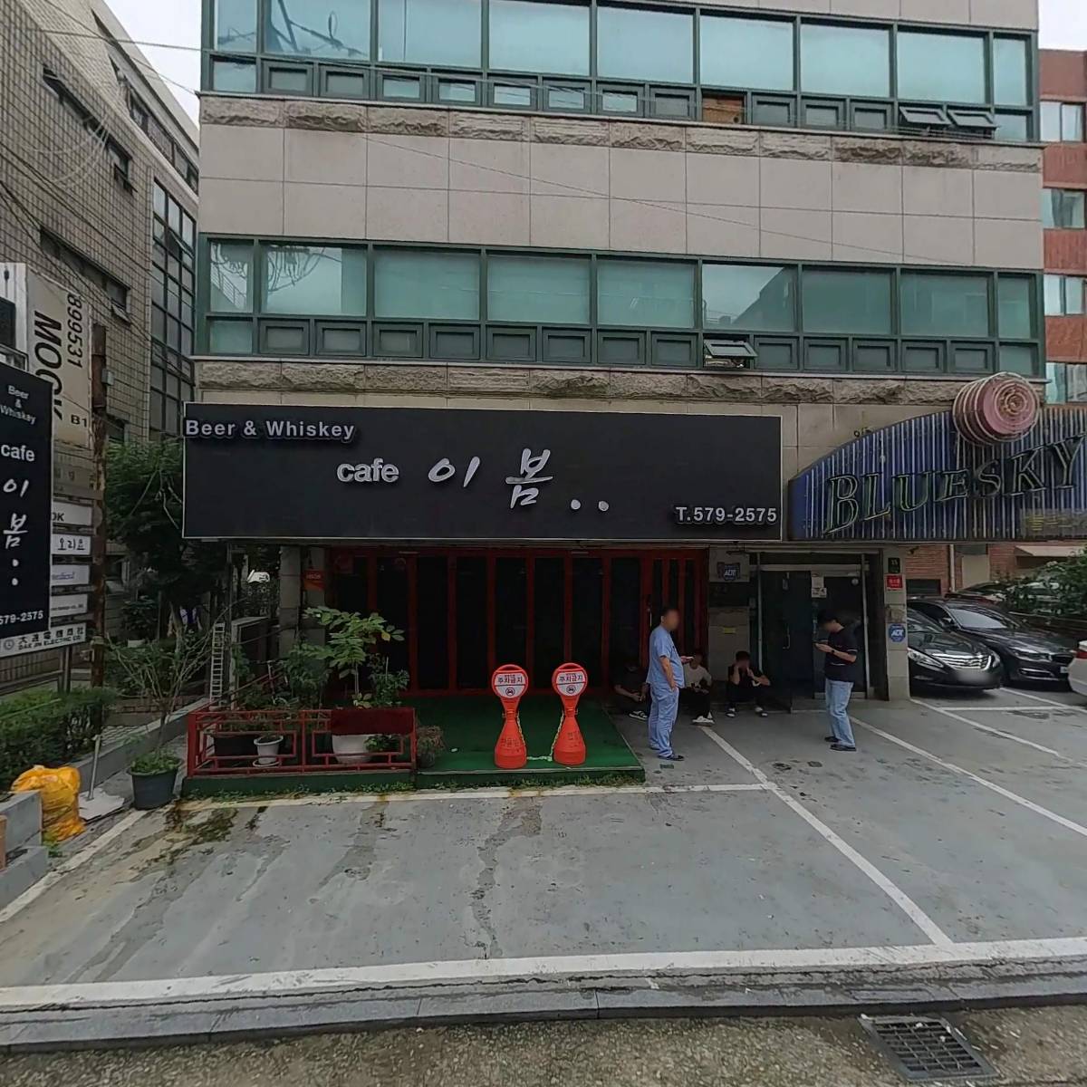 오랄디자인센터