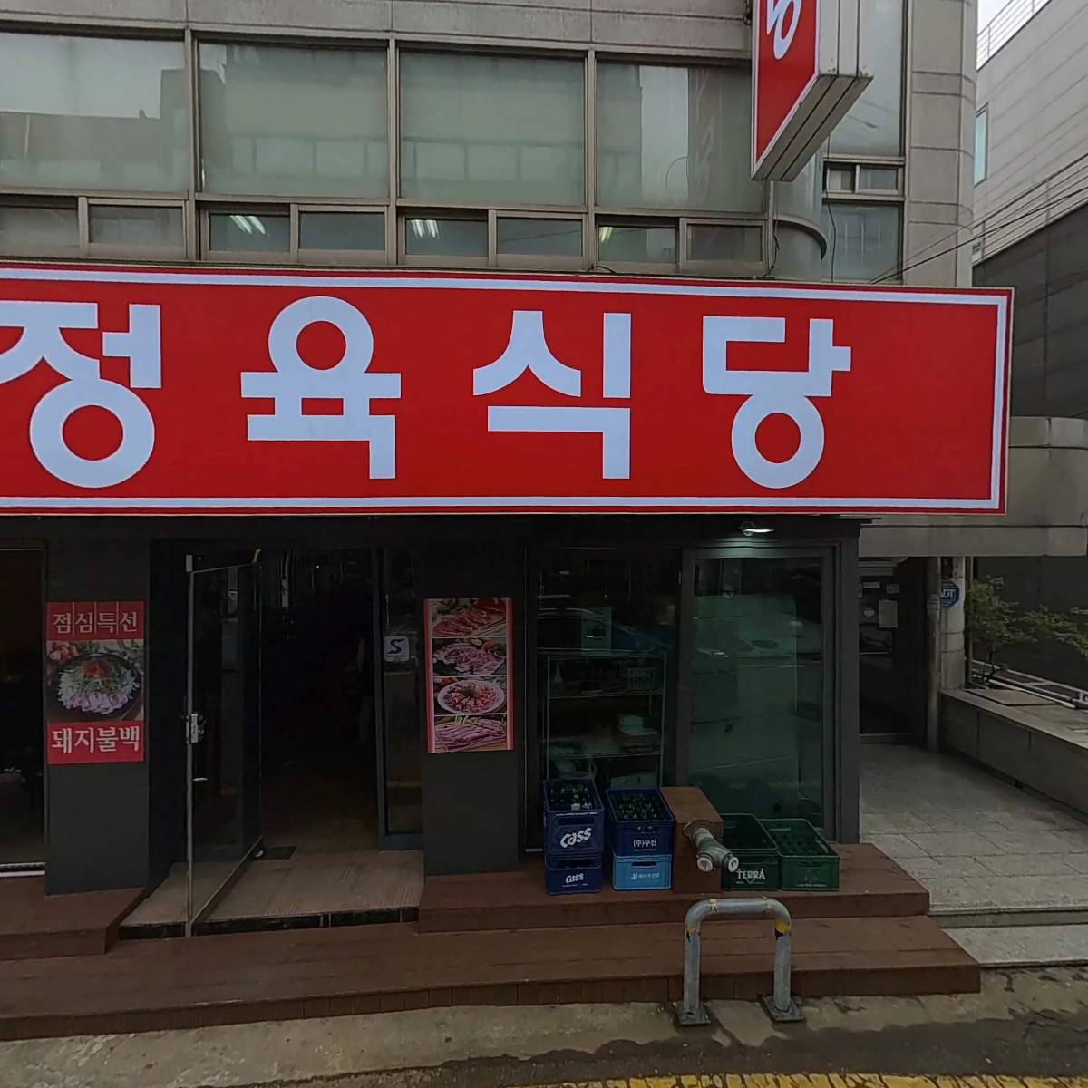 오랄디자인센터_3