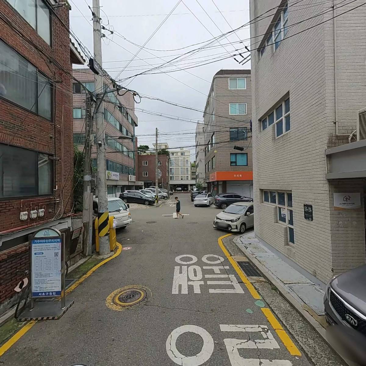 황소 고물 철거 해체_2