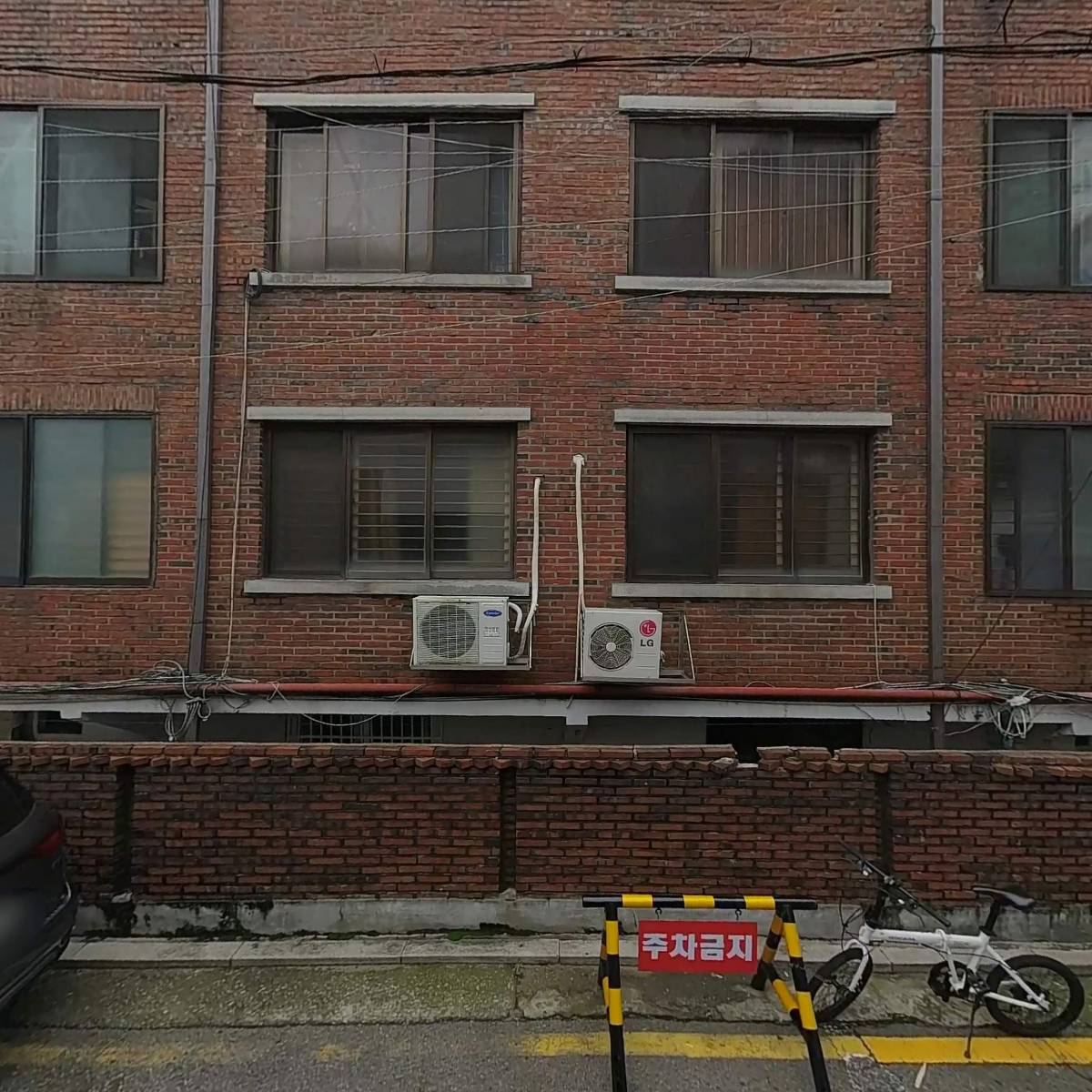 황소 고물 철거 해체
