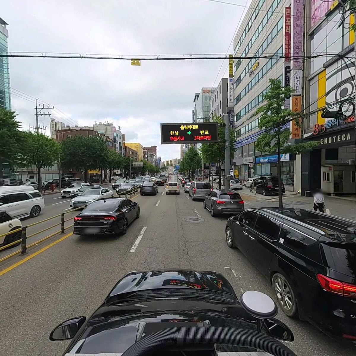 팔일오 의원_4
