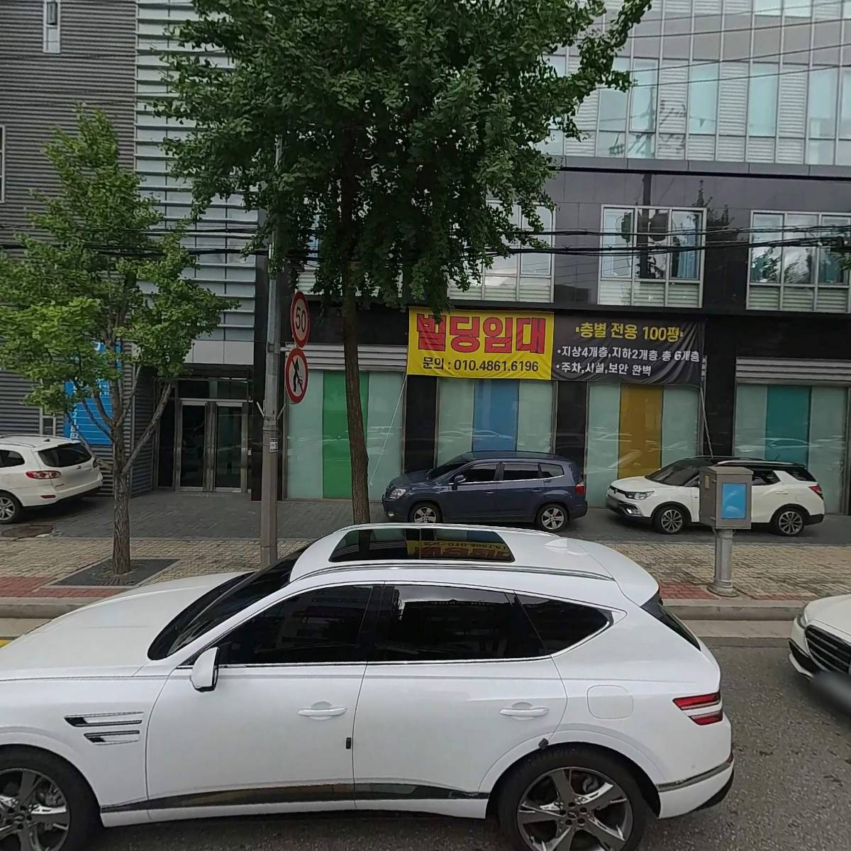 국제자산운용 주식회사