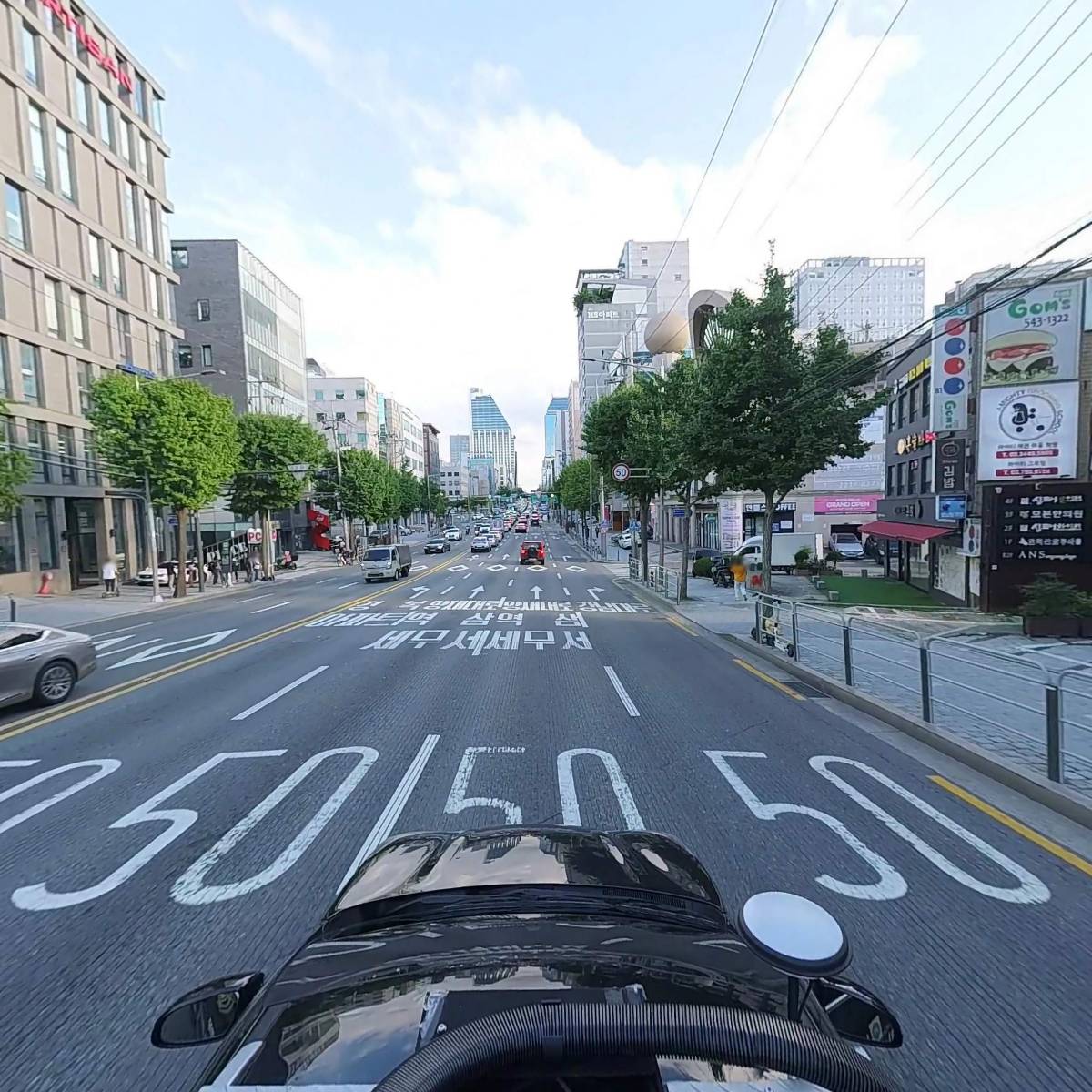 주식회사 사라_4