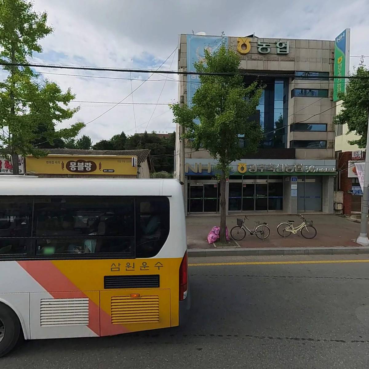 광주축산농협 대불배합사료본부