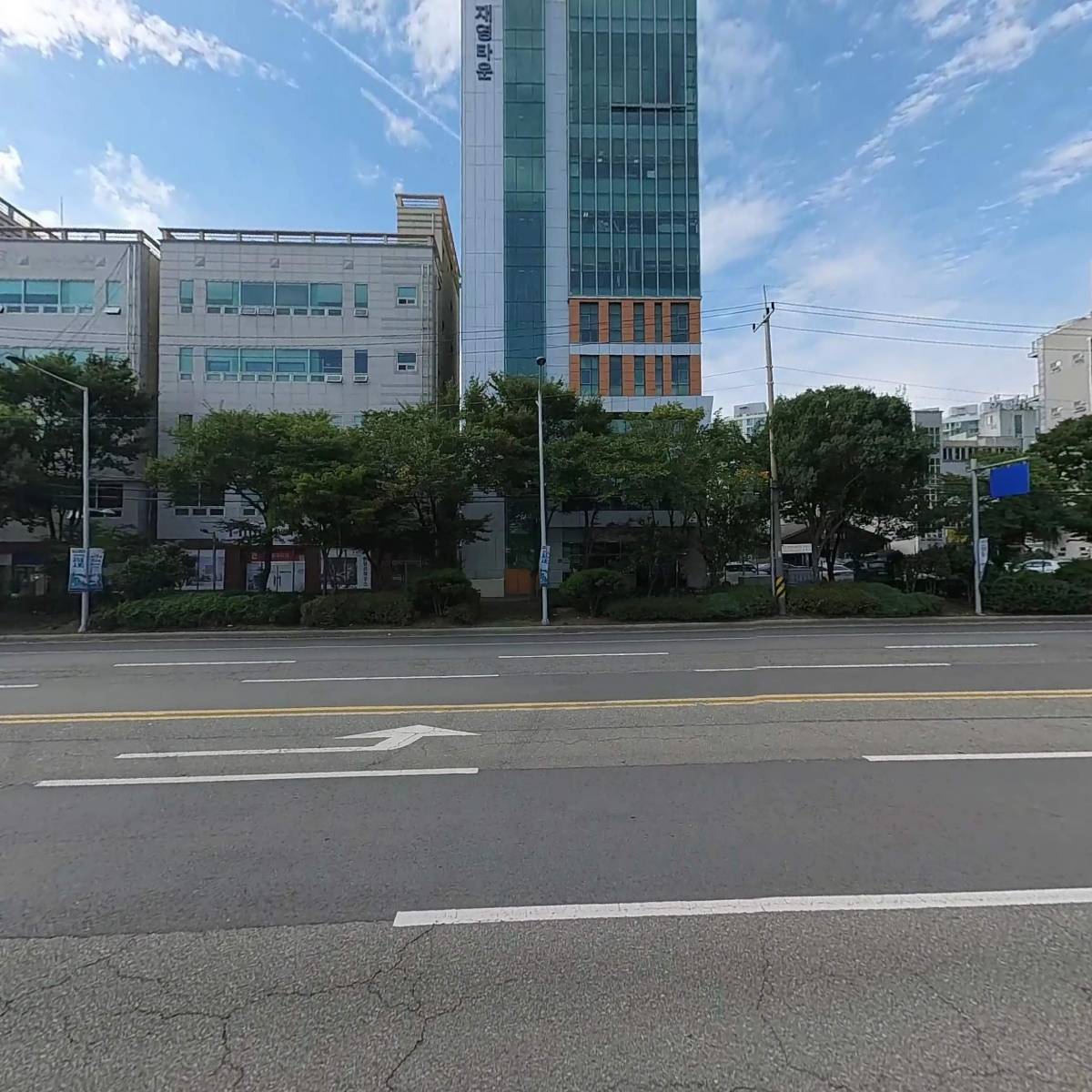 금강토지개발주식회사_3