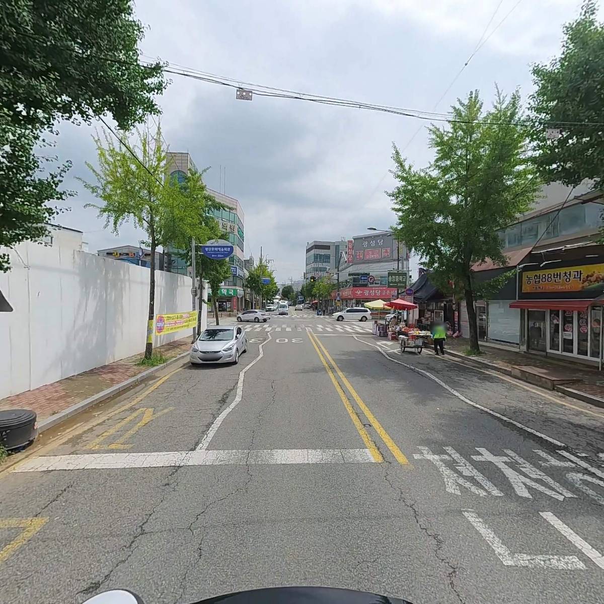금화식혜_2
