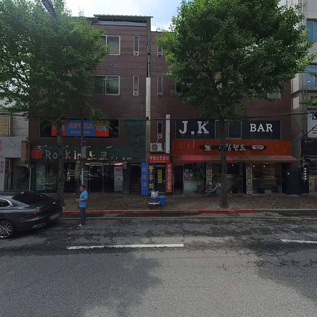 락인도쿄헤어샵_3