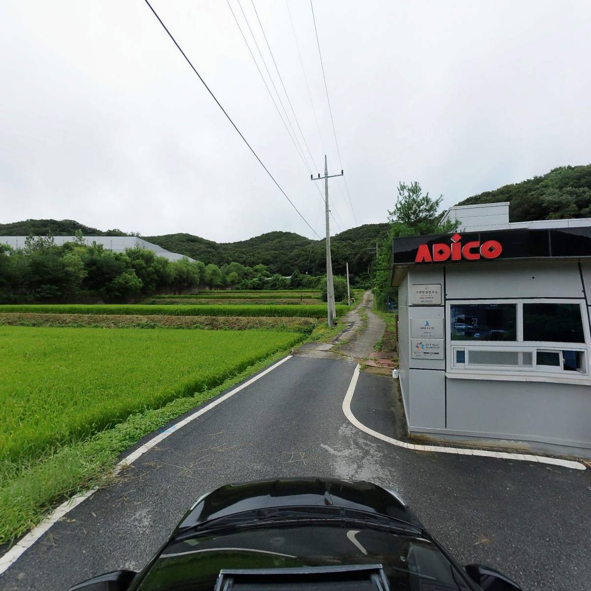 (주)에디코_4